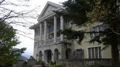 苗場スプリングスホテル