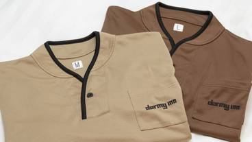 客室の設備とサービス / 37