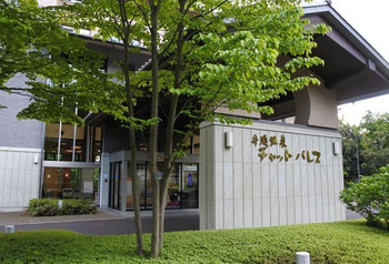 のどかな田園風景と温泉に癒されるホテル4272042