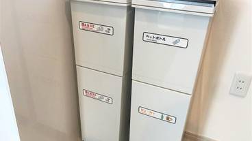 客室の設備とサービス / 33