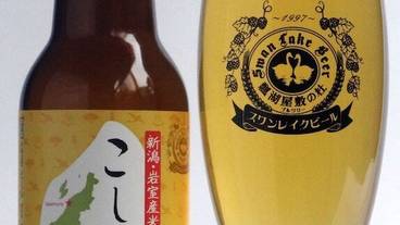 食事・飲み物 / 5