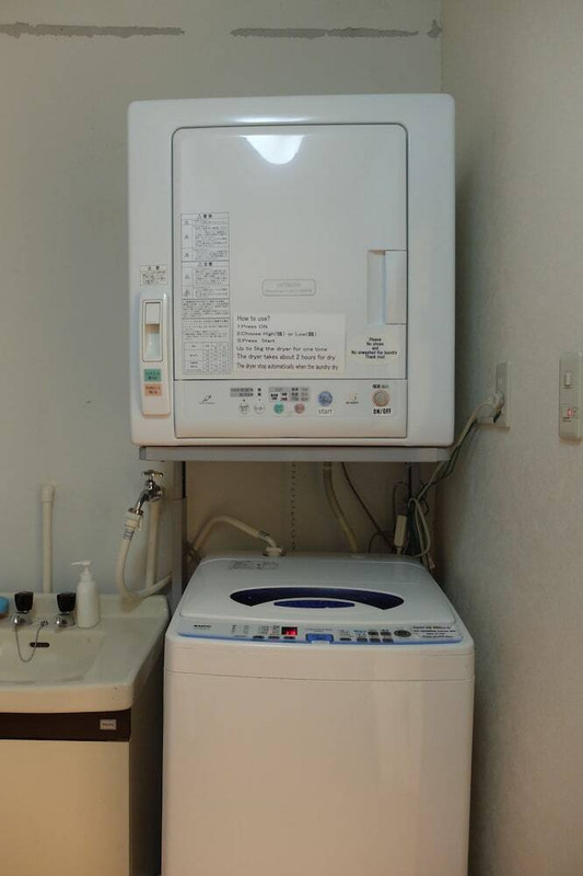 ランドリー ルーム