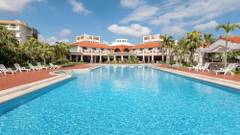 リゾートホテル 久米アイランド