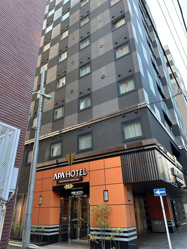 ちょっと奥まったところにある