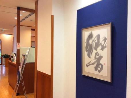 小倉リーセントホテル / 2