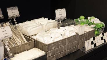 施設内の設備 / 3