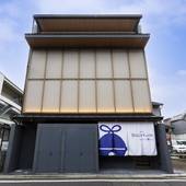 ホテルベル京都（hotel Bell・Kyoto）（京都府 シティホテル） / 5