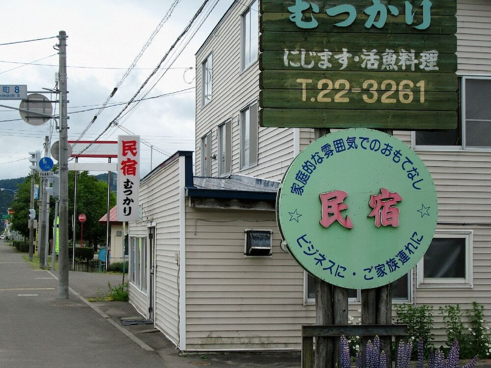 メイン イメージ