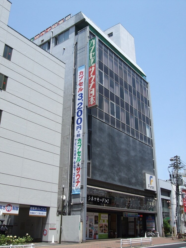 メイン イメージ