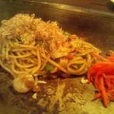 OCOMO 浅草(オコモ)