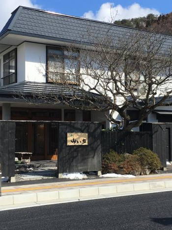 6、旅染屋 山いち3966810