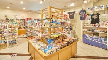 ギフト ショップ / 19