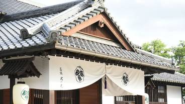施設の正面 / 1