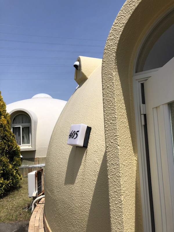 可愛いドーム型のお部屋