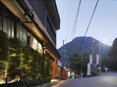 犬鳴山温泉 不動口館 / 4