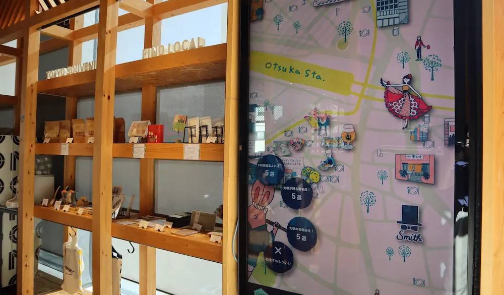 ホテルに戻ってから歩いた道を振り返ったり、もっと色々巡りたくなったら「デジタルご近所マップ」をチェック。タッチパネルでご近所情報が見られます。