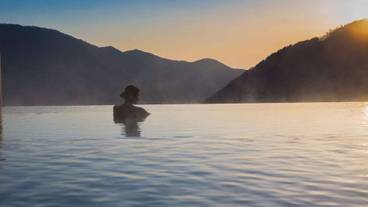 箱根小涌園 天悠(ハコネコワキエン テンユウ) / 2