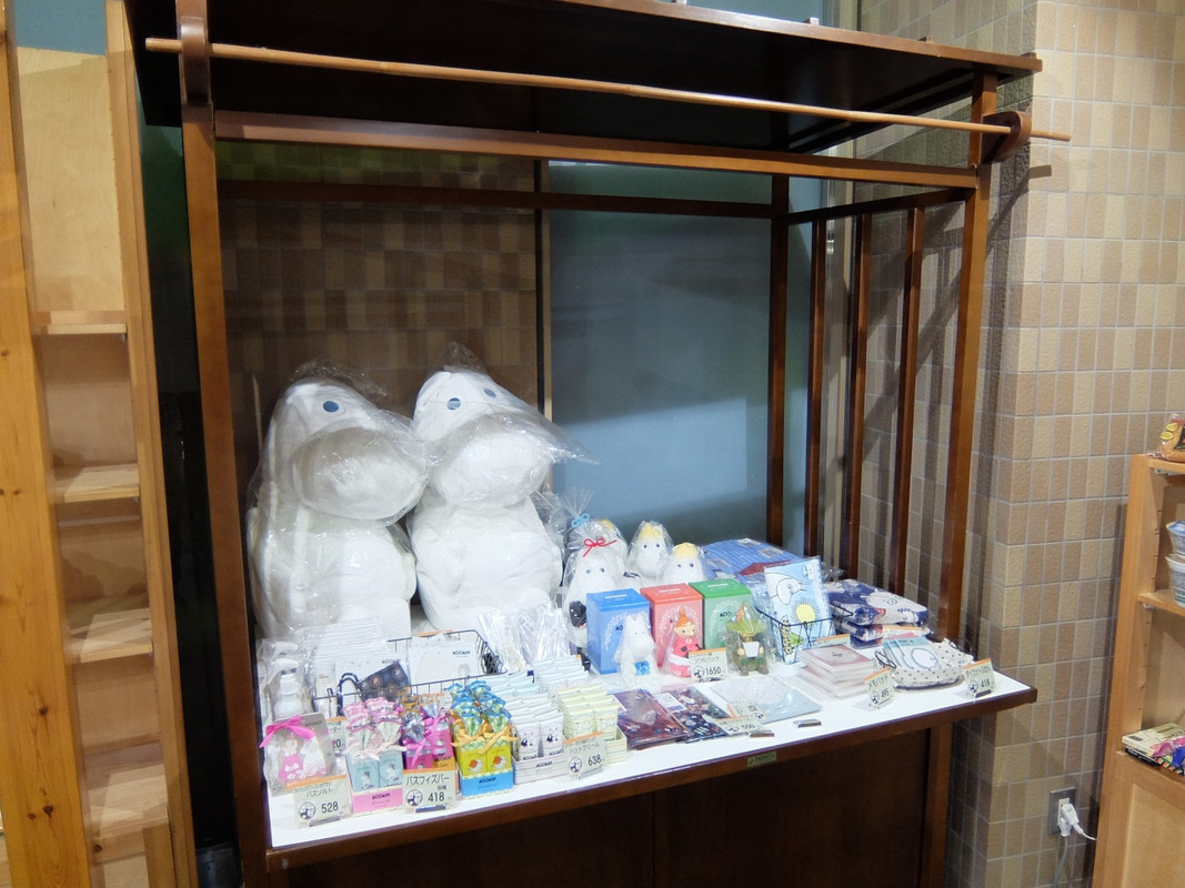 お土産店 ムーミンコーナー