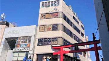 観光スポット / 9