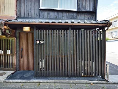 SHIKI TOFUKUJI（四季東福寺） / 1