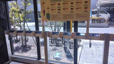 施設内の設備 / 2