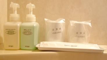 バスルームの設備 / 13