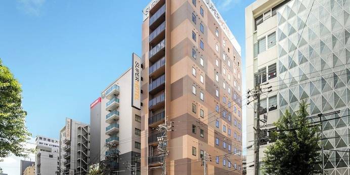 名城金鯱の湯 スーパーホテル名古屋天然温泉 新幹線口（愛知県 ビジネスホテル） / 1