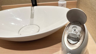 2F　大文字ビューツイン　2名定員　(夕食付はチェックイン17時まで)