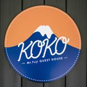 貸別荘 KOKO（山梨県 別荘・ヴィラ・コンドミニアム） / 3