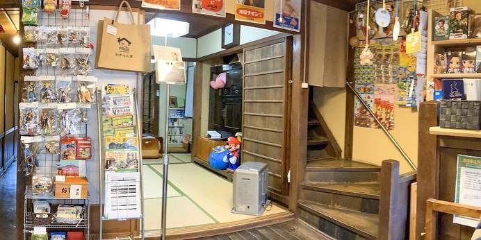 古民家ゲストハウス わがらん家（三重県 ゲストハウス・ホステル・ドミトリー） / 1