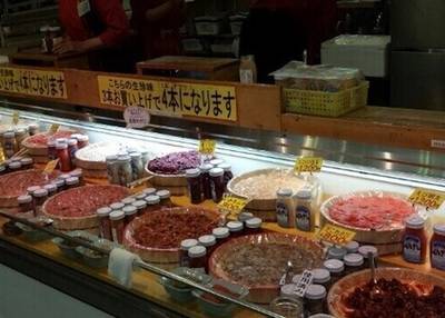 伊豆太郎 伊東マリンタウン店