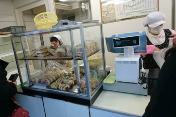 「守谷製パン店 」内観 585781 