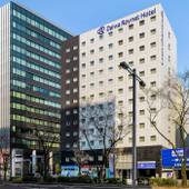 ダイワロイネットホテル名古屋駅前（愛知県 ビジネスホテル） / 5