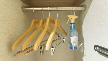 バスルームの設備 / 30