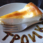 「トロイカ」の絶品チーズケーキを食べに、岩手へ行こう!