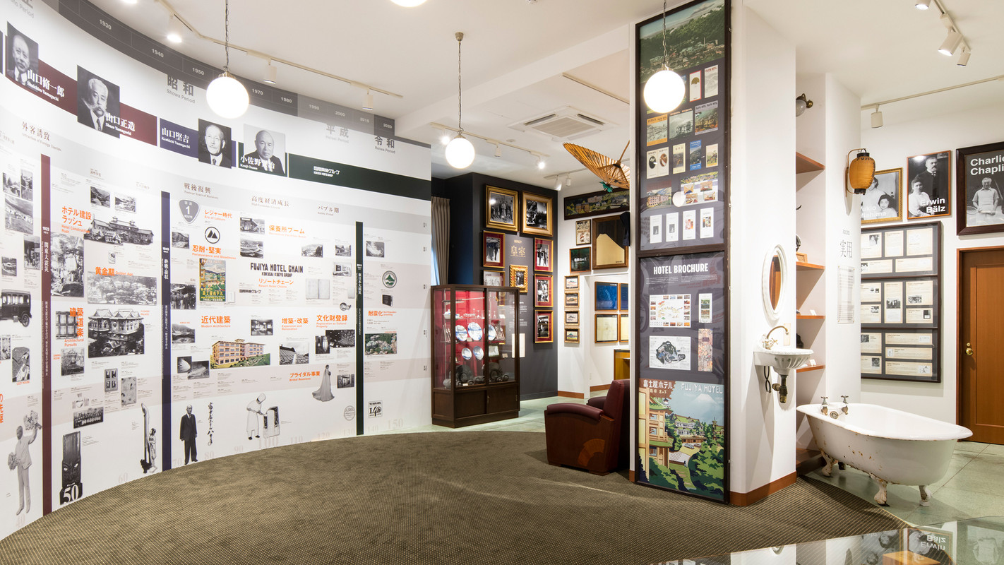 富士屋ホテル(フジヤホテル) / 4