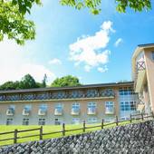 フォレストリゾート 猪苗代 四季の里（福島県 旅館） / 4