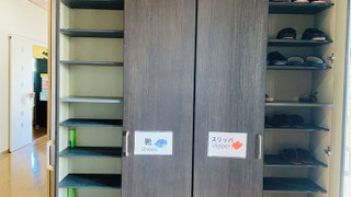 エコノミー 4 人部屋 禁煙 共用バスルーム