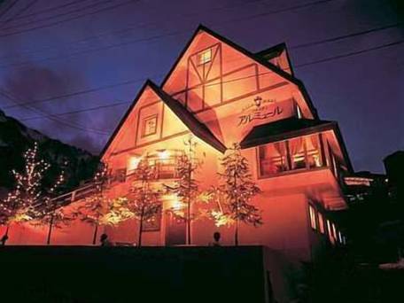 アルミュール / 3