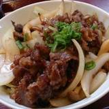 コトコトコットン 足湯カフェ（コトコトコットンアシユカフェ）