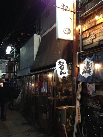 「ちょい呑み処 おかやん」外観 690632 
