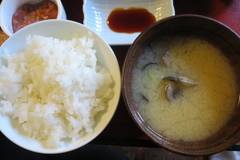 新井旅館