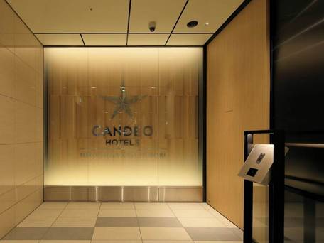 カンデオホテルズ 広島八丁堀 / 5