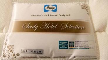 客室の設備とサービス / 10