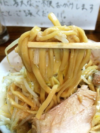 「麺処 マゼル」料理 639871 