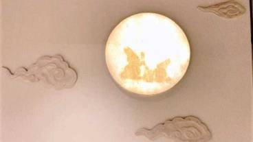 館内の雰囲気(4) / 14