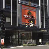 アパホテル 東新宿駅前（東京都 ビジネスホテル） / 5