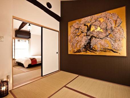 やまがた京町旅籠 大徳寺 / 4