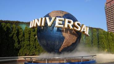 観光スポット / 11