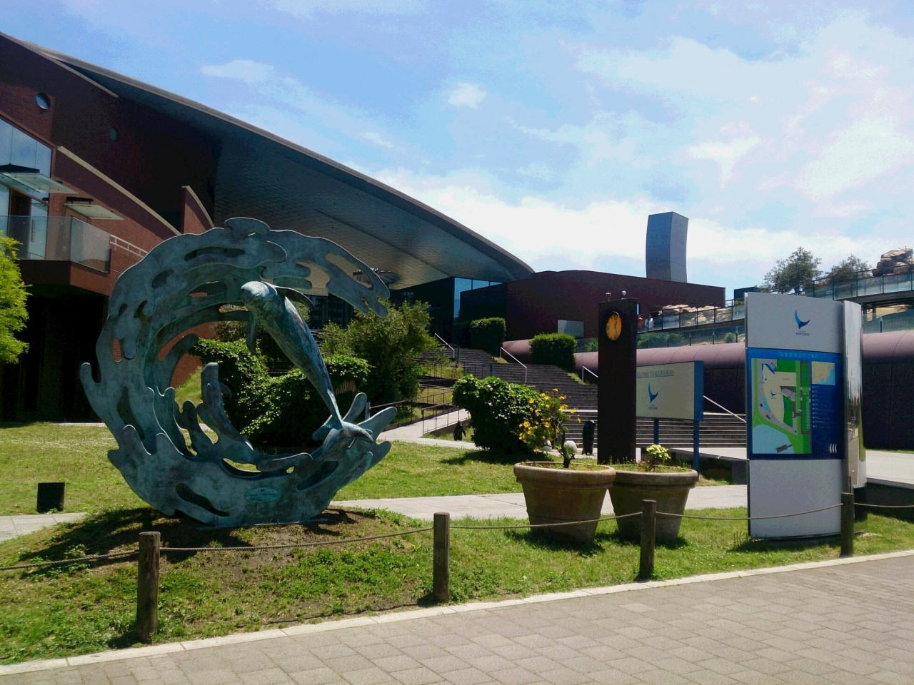 下関市立しものせき水族館「海響館」1326353